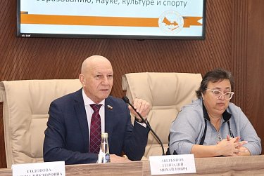 Геннадий Аверьянов: «Архивистам доверены ключи от нашего прошлого»